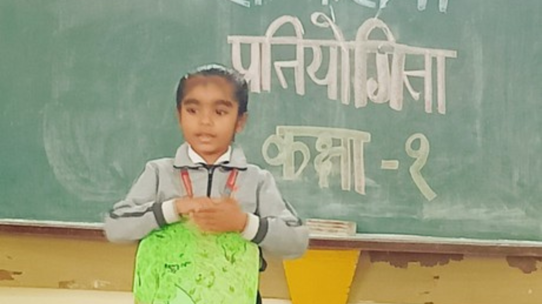 हिन्दी कहानी कहनी प्रतियोगिता (Std I & II)